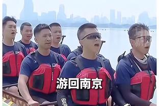 久违了！郭艾伦今晚正式复出 赛前热身投篮3中2